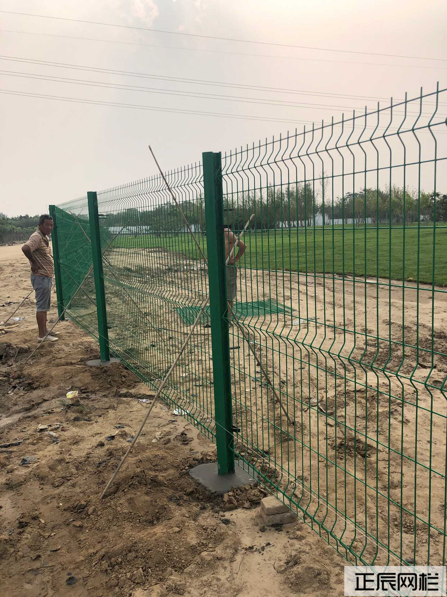 1638148320107420.jpg 1638148320107420.jpg