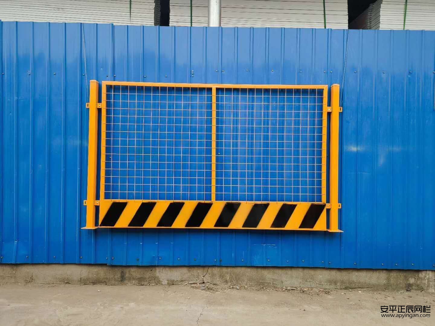 基坑護欄較新規范