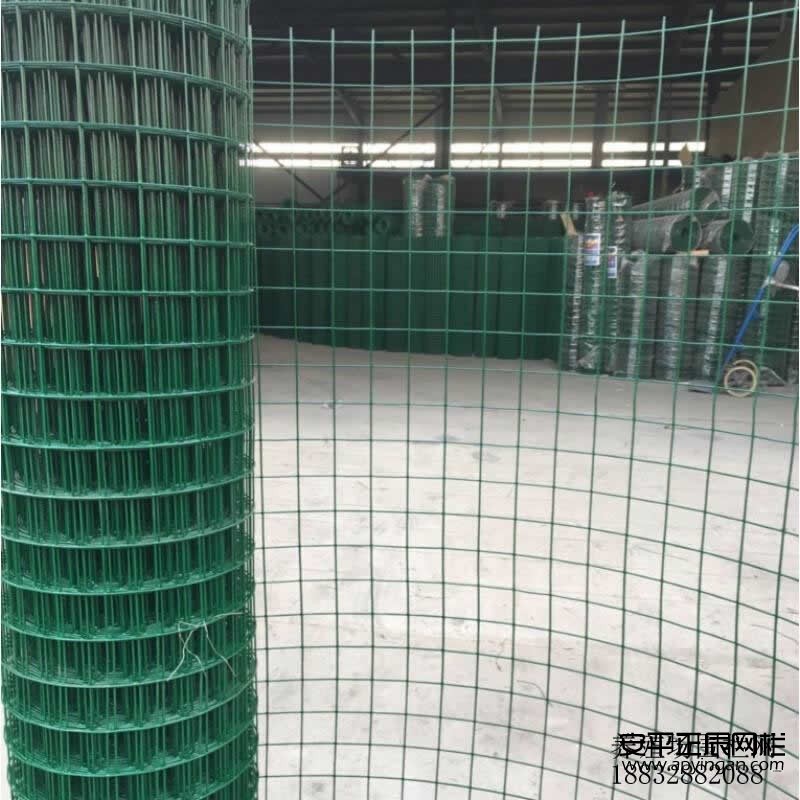 養殖圍欄防護網多少錢一米