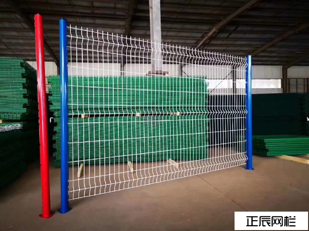 網片式圍欄