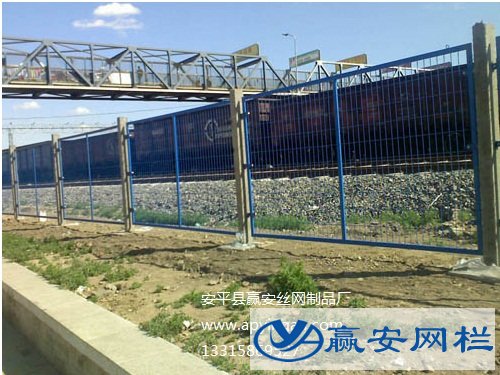 鐵路公路護欄網