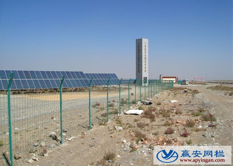 光伏護欄網(wǎng)