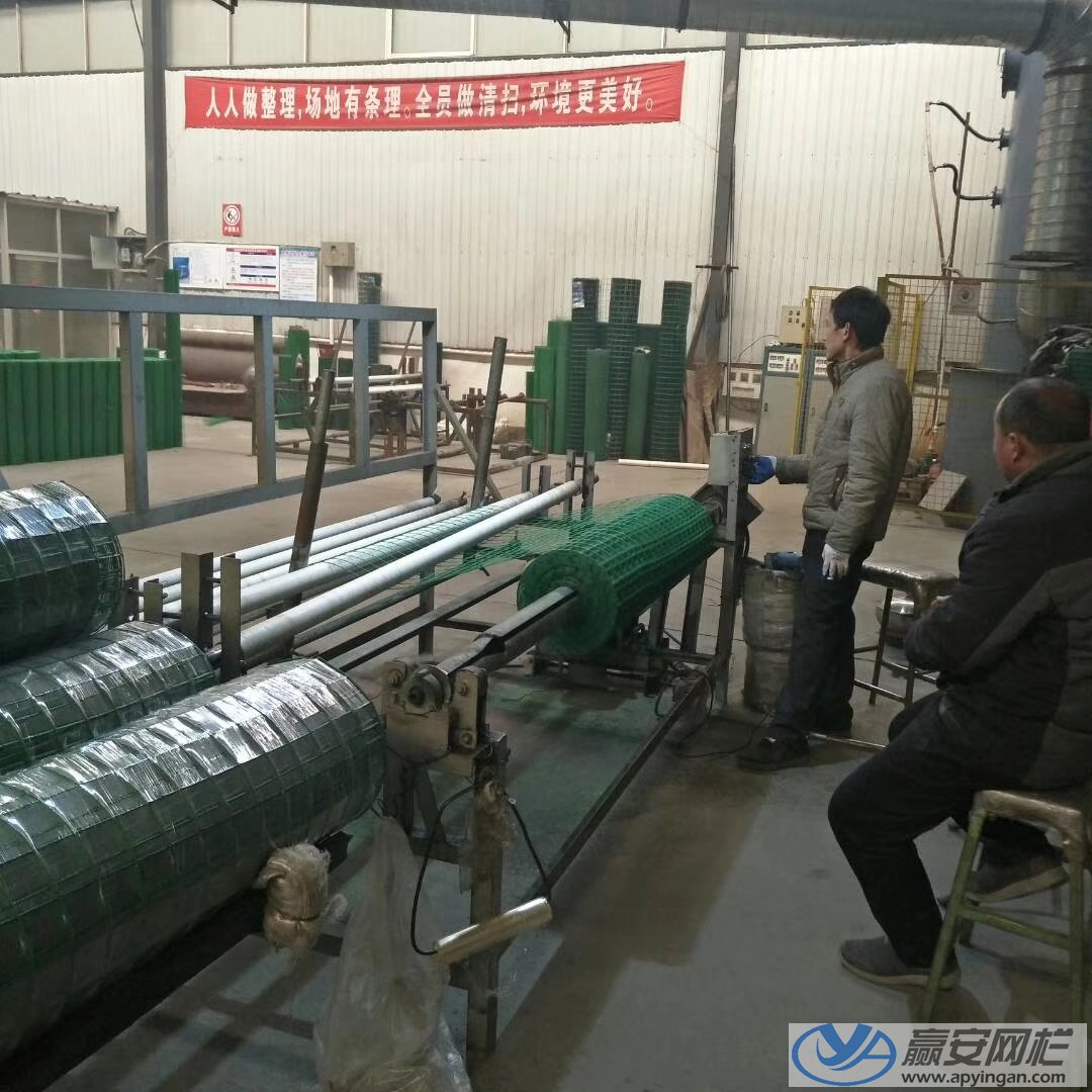 養(yǎng)殖圍欄網(wǎng)廠家