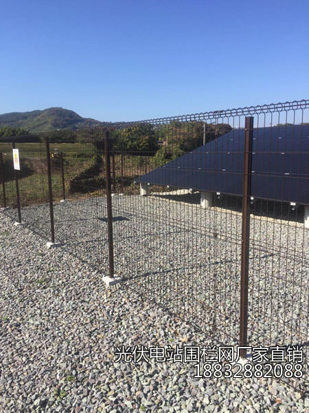 光伏電站圍欄網