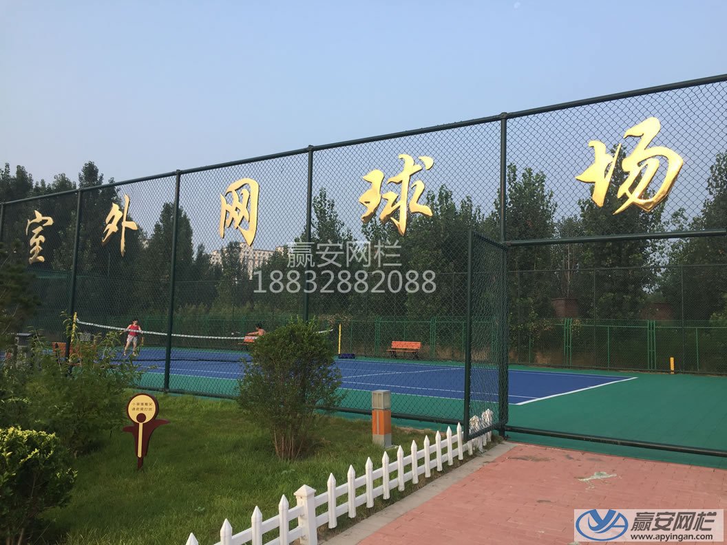 球場圍欄網(wǎng)