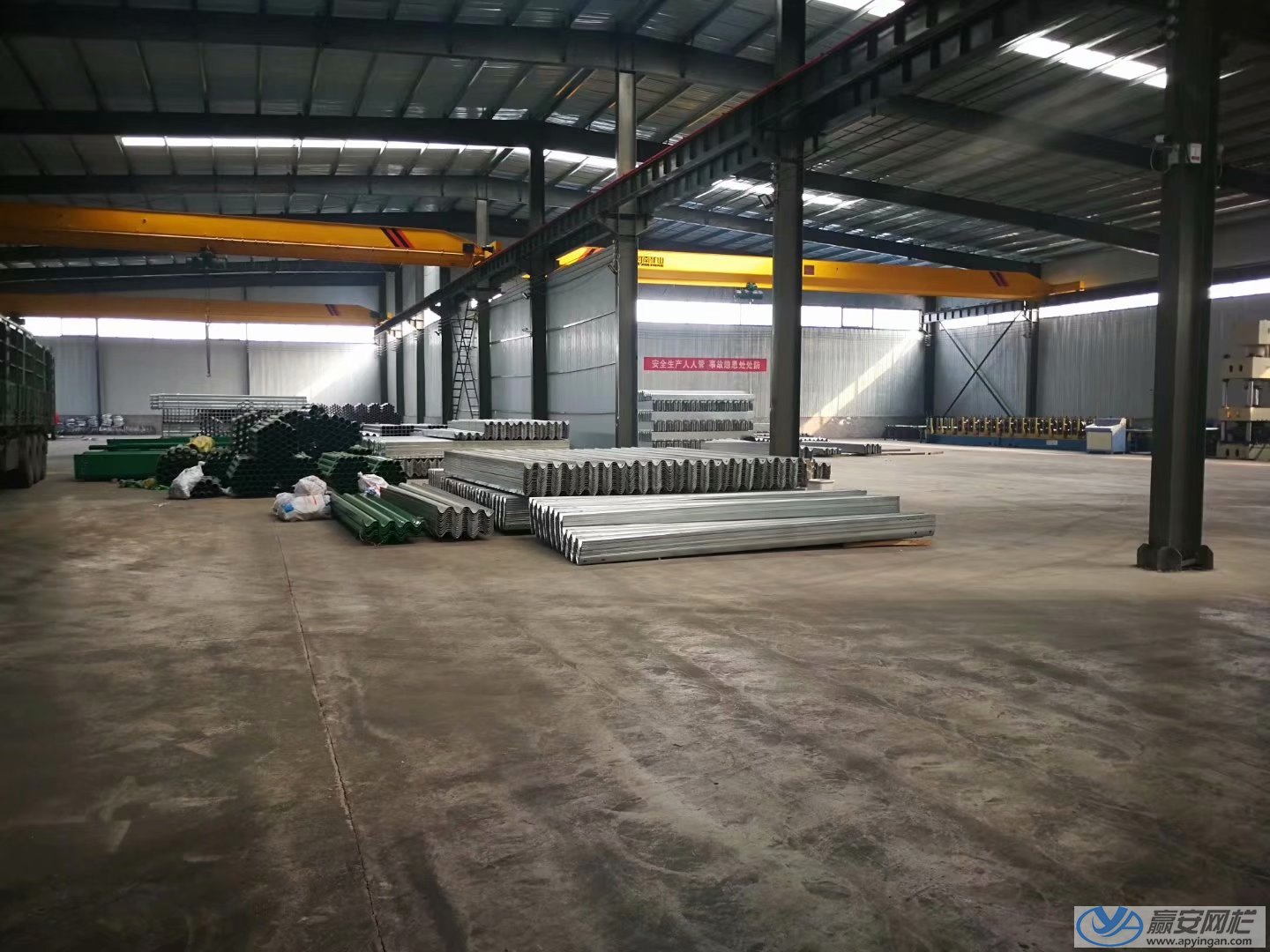 波形梁鋼護(hù)欄