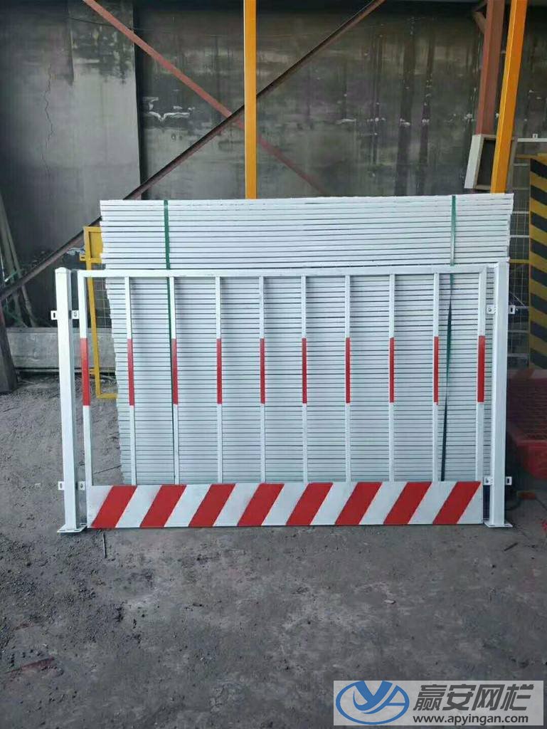 基坑護(hù)欄網(wǎng)