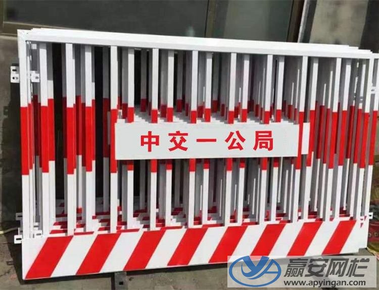 基坑護(hù)欄網(wǎng)