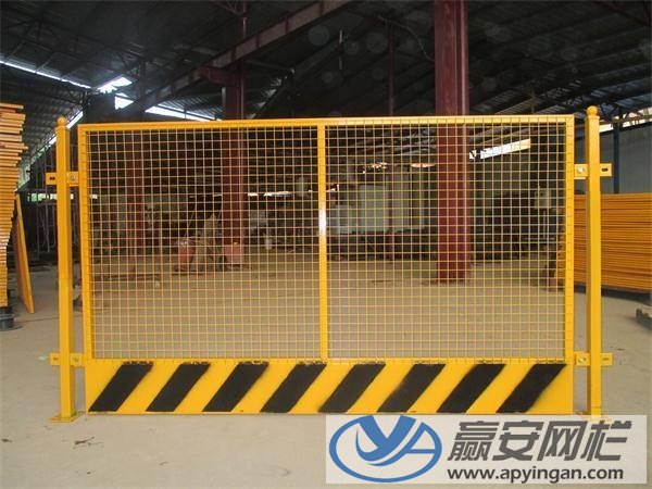 基坑護(hù)欄網(wǎng)