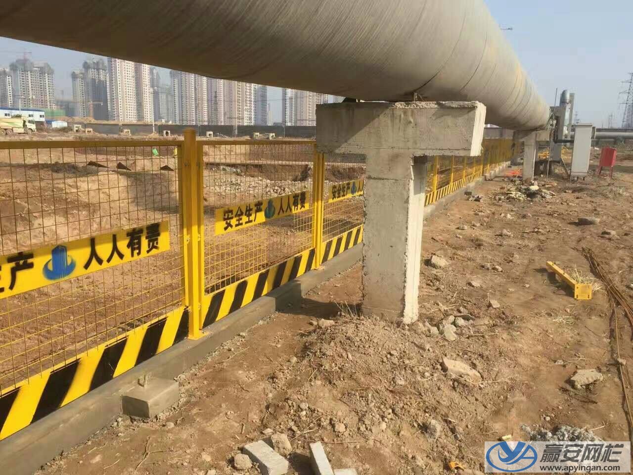 基坑護(hù)欄網(wǎng)