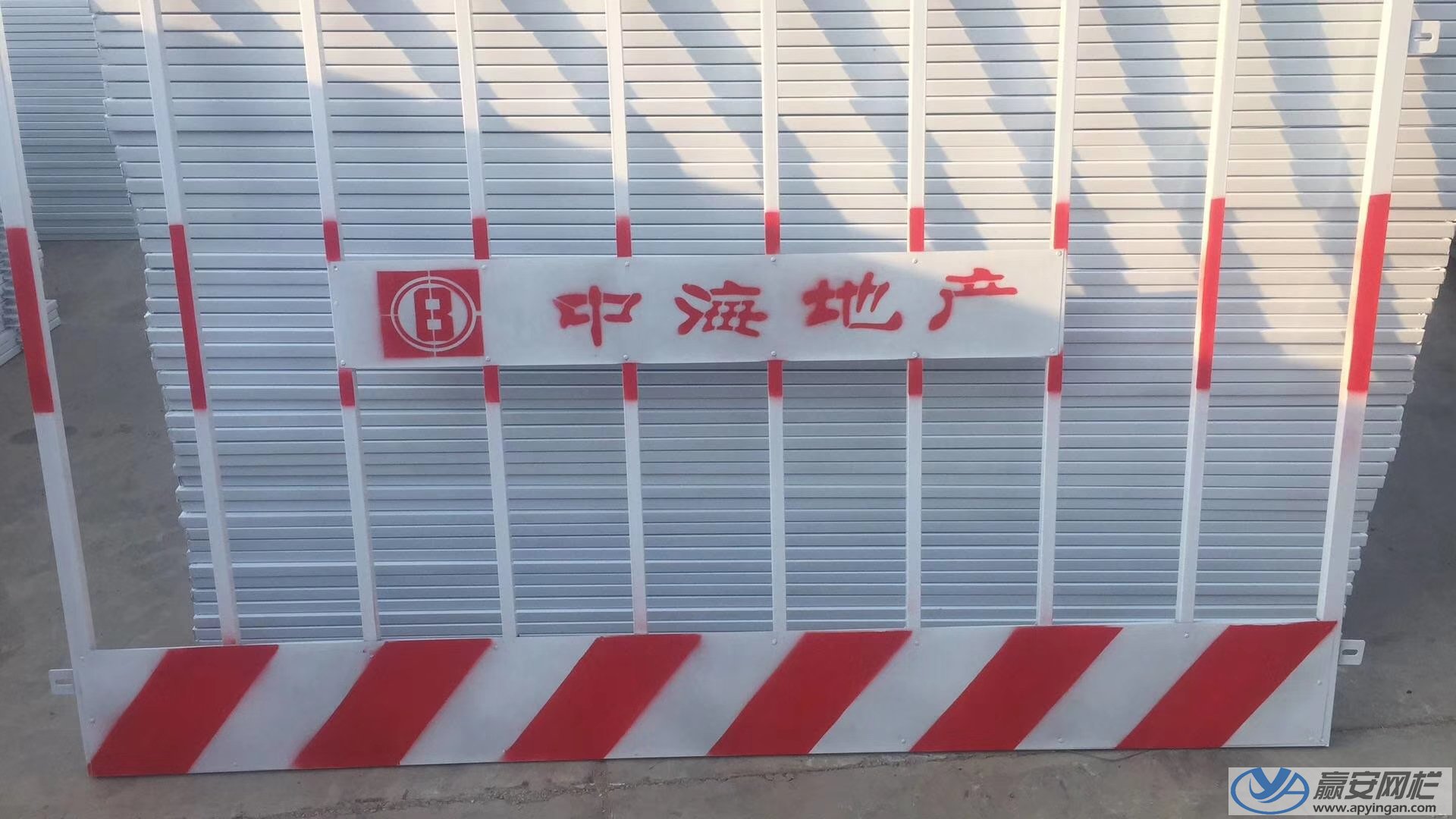 基坑護(hù)欄成品