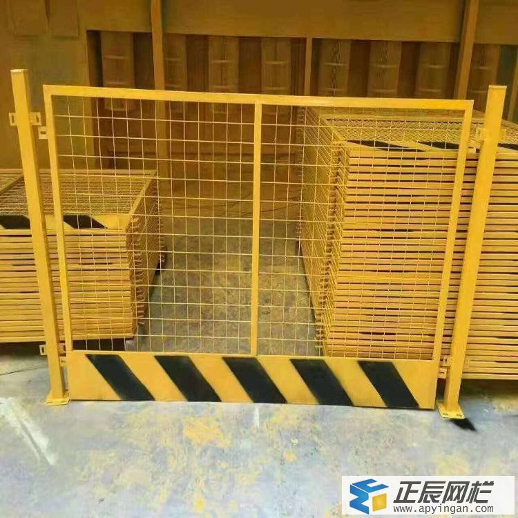 工地基坑安全護欄網