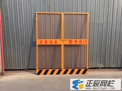 http://m.xinhuaspace.cn工地電梯防護門