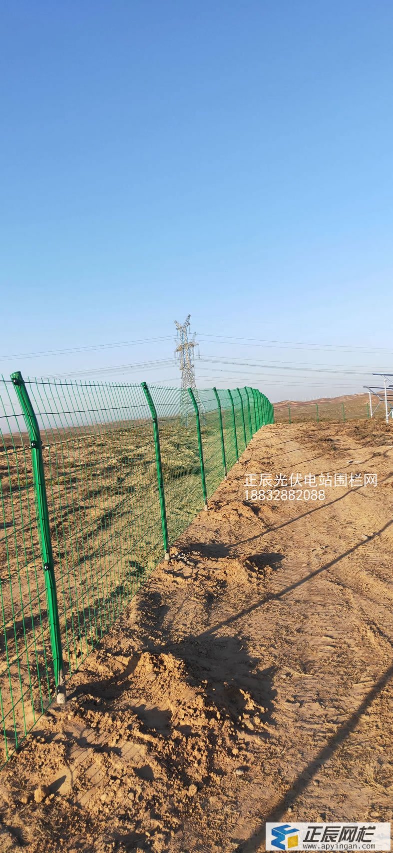光伏發(fā)電護欄網(wǎng)價格