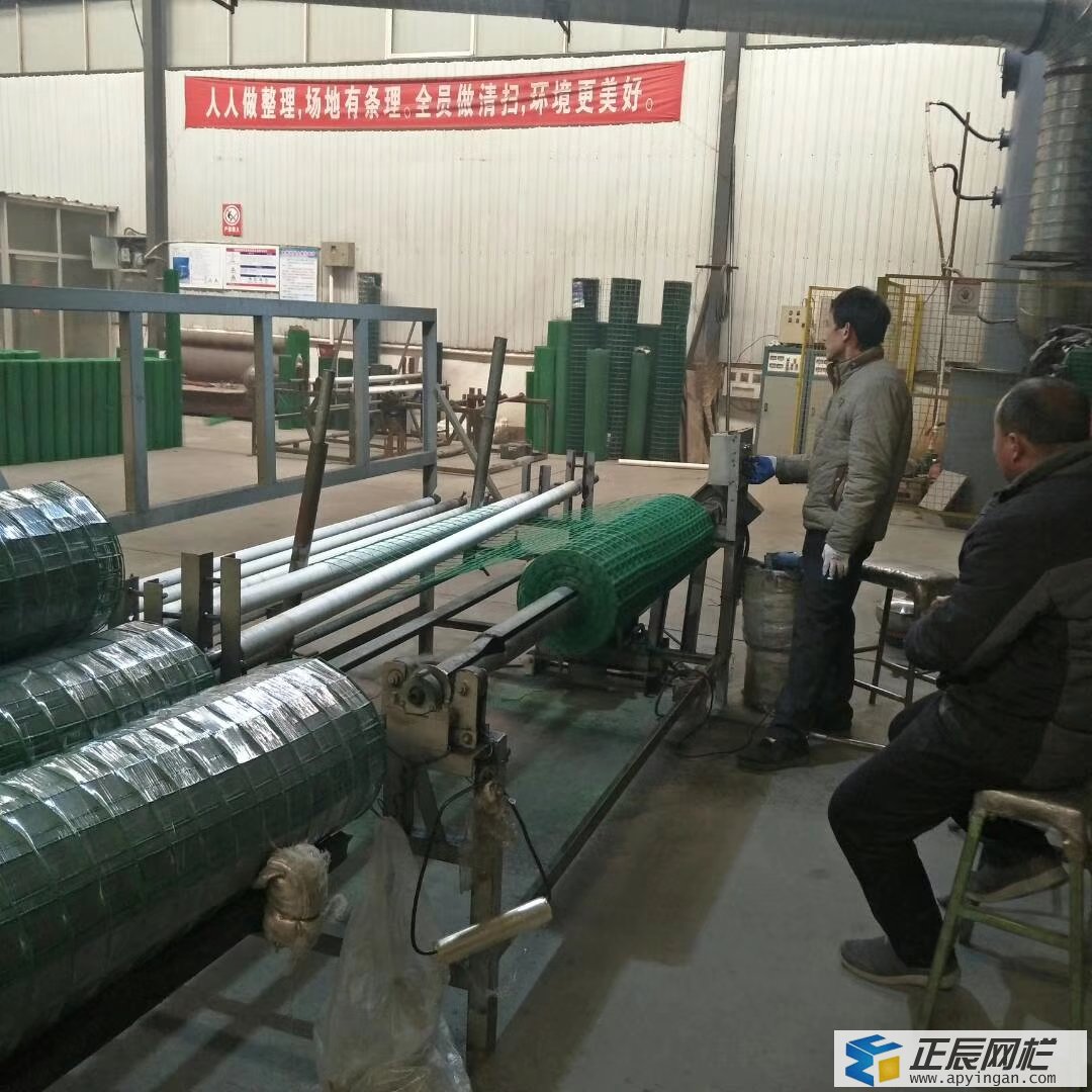 養(yǎng)殖場(chǎng)圍欄網(wǎng)