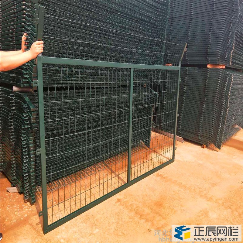 鐵網圍欄