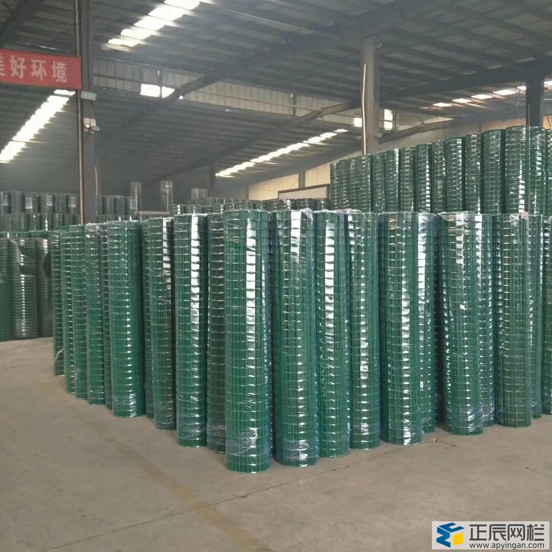 養殖場圍欄網廠家