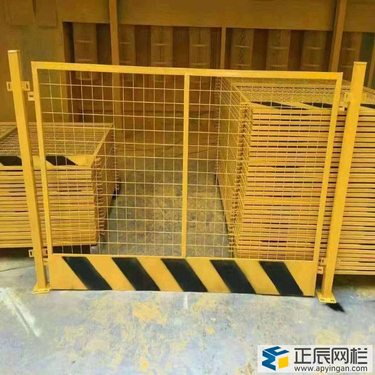 基坑護(hù)欄網(wǎng)