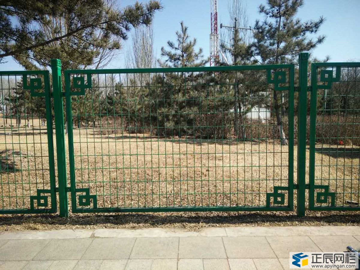 公園圍墻護欄網