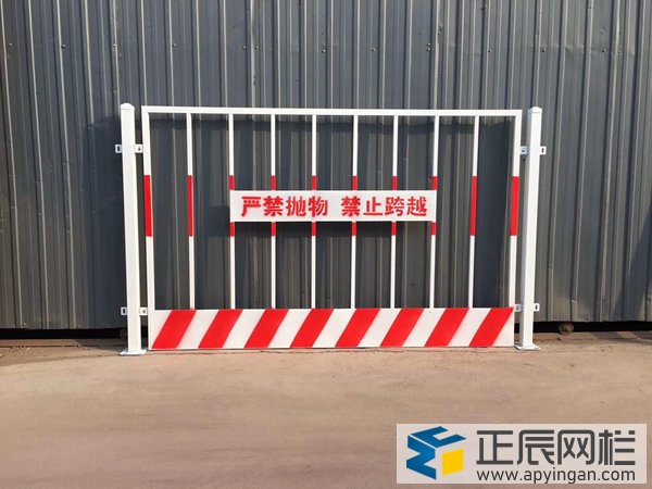 建筑工地護(hù)欄網(wǎng)分類介紹
