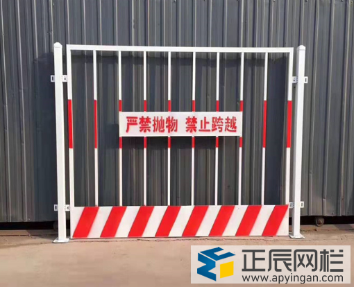 工地防護(hù)欄的主要結(jié)構(gòu)形式