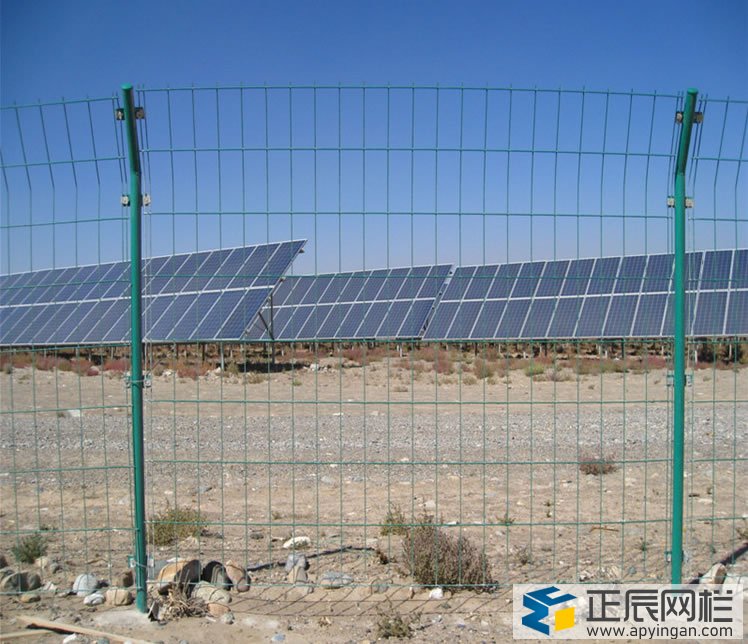 光伏電站隔離護欄網