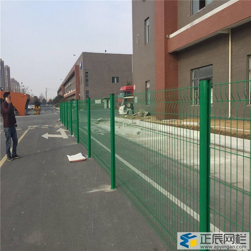 校園護欄網