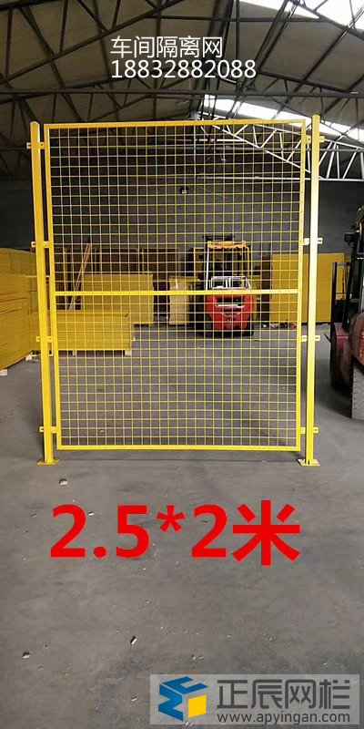 車間圍欄網(wǎng)