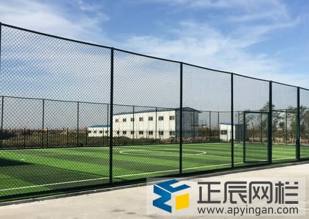 體育場圍欄網(wǎng)