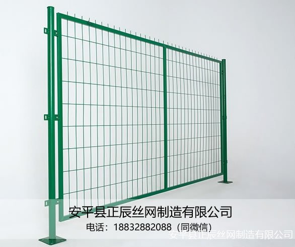 邊框護(hù)欄網(wǎng)